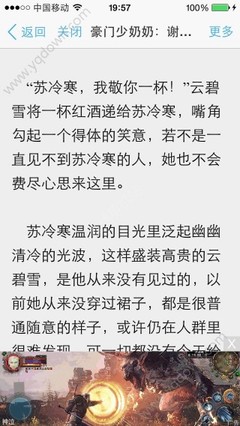 乐鱼体育首页官网